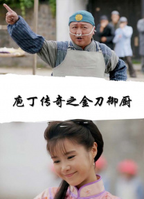国内精品一区二区三区东京